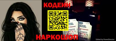 крисы Мариинск