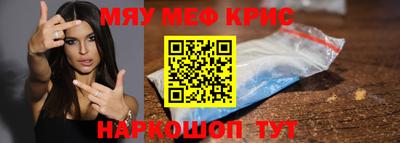 наркотики Малоярославец