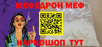наркотики Малоярославец