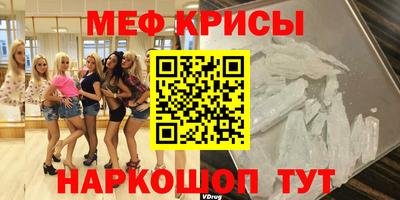 наркотики Малоярославец