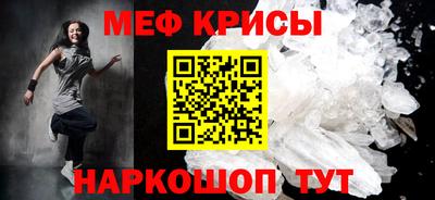 наркотики Малоярославец