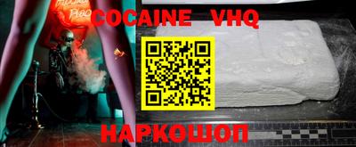 PSILOCYBIN Малгобек