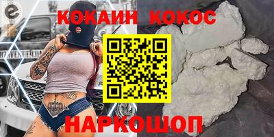 наркотики Малоярославец