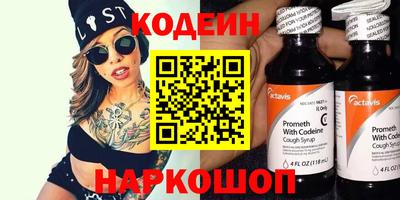 наркотики Малоярославец