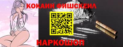 крисы Мариинск