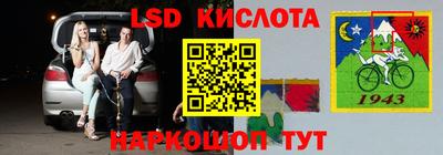 наркотики Малоярославец