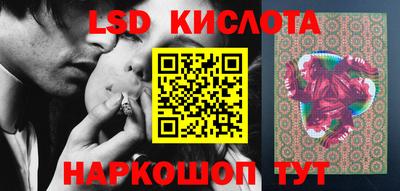 крисы Мариинск