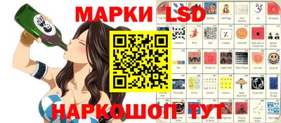 наркотики Малоярославец