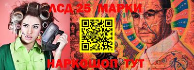 PSILOCYBIN Малгобек