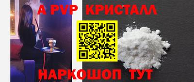 наркотики Малоярославец