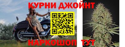 крисы Мариинск
