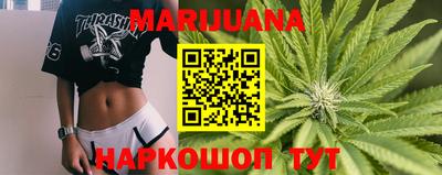 наркотики Малоярославец