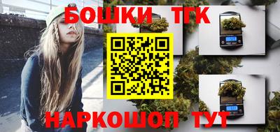 наркотики Малоярославец