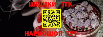наркотики Малоярославец