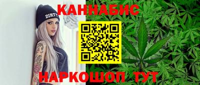 крисы Мариинск