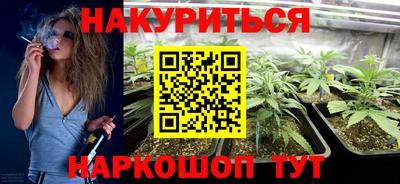 крисы Мариинск