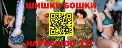 наркотики Малоярославец