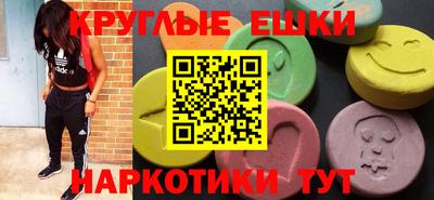 крисы Мариинск