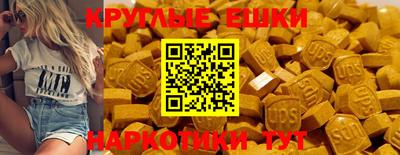 крисы Мариинск