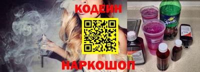 наркотики Малоярославец