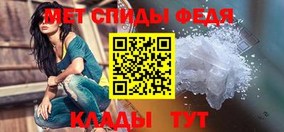 PSILOCYBIN Малгобек