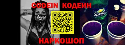 PSILOCYBIN Малгобек
