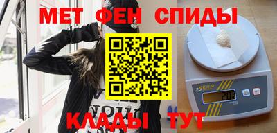 PSILOCYBIN Малгобек
