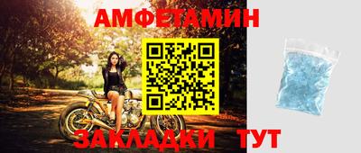 наркотики Малоярославец