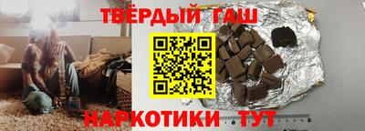 крисы Мариинск