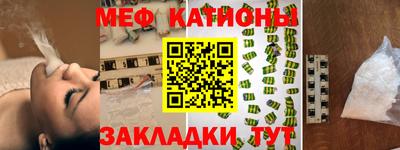 PSILOCYBIN Малгобек