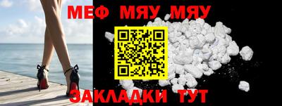 PSILOCYBIN Малгобек